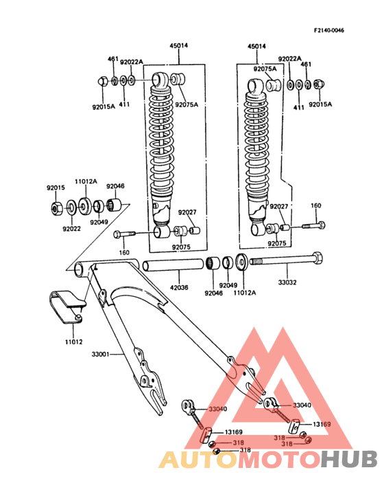 Swingarm/shock absorber