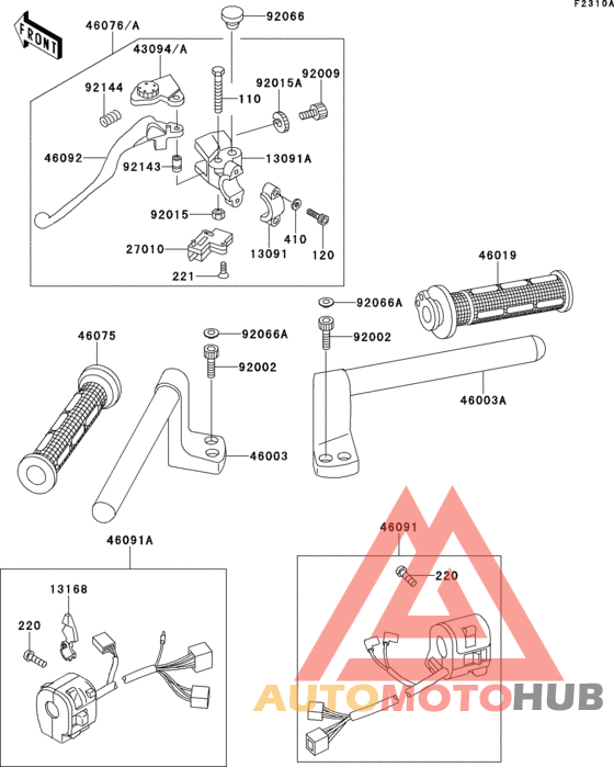 Handlebar(ex250-h2-h5)