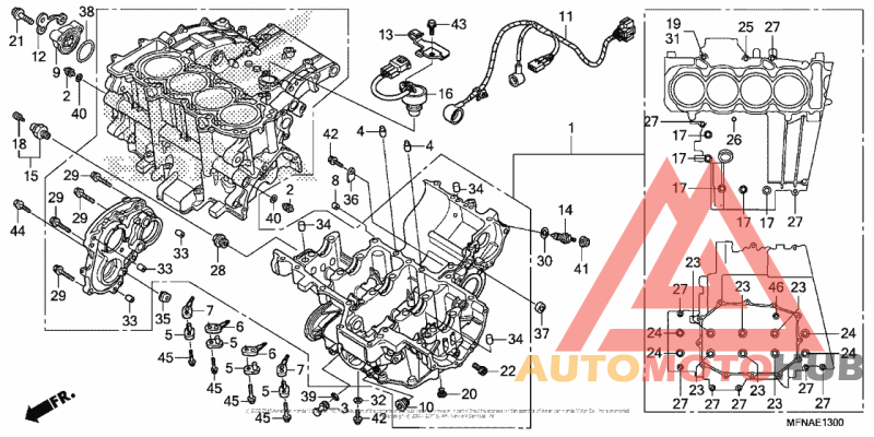 Картер двигателя