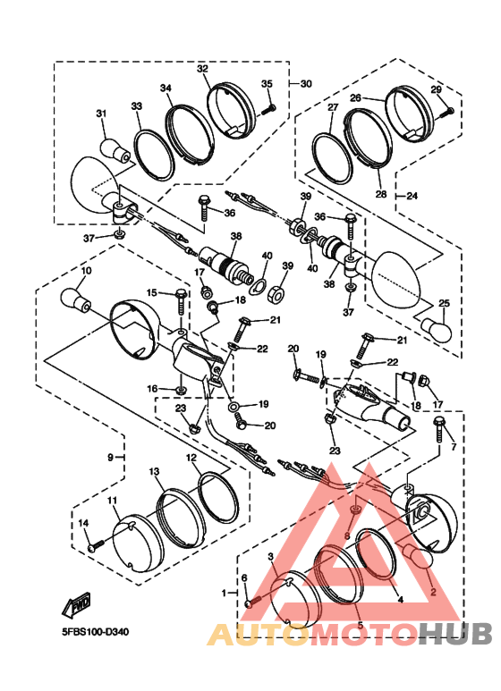Поворотники