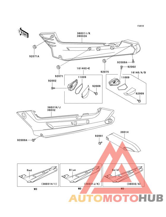 Side covers/chain cover(1/2)