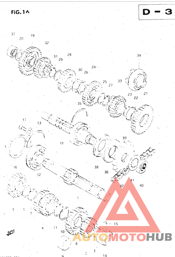 Трансмиссия
