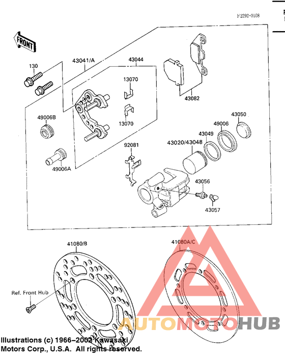 Передний суппорт
