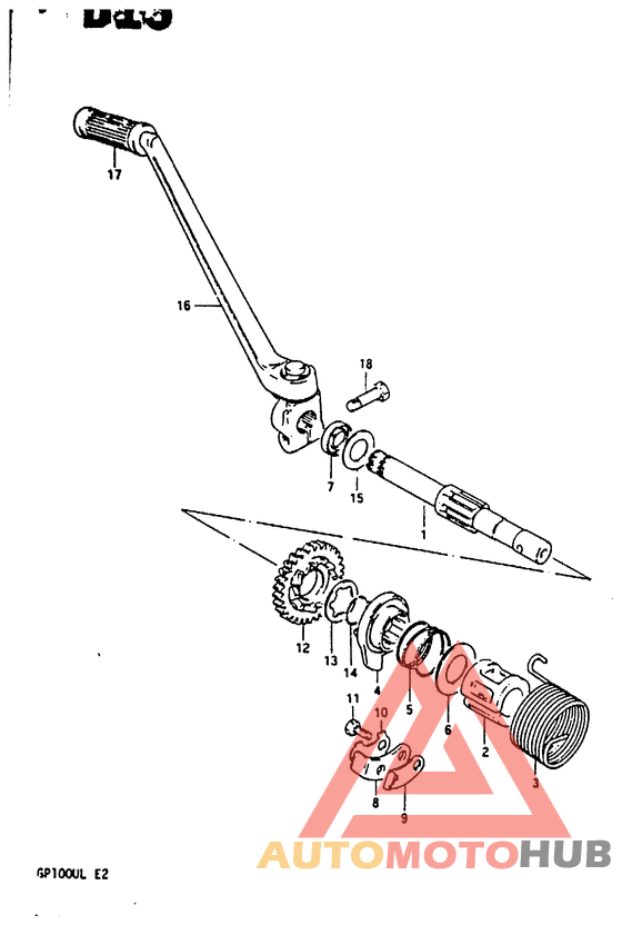 Ножной стартер