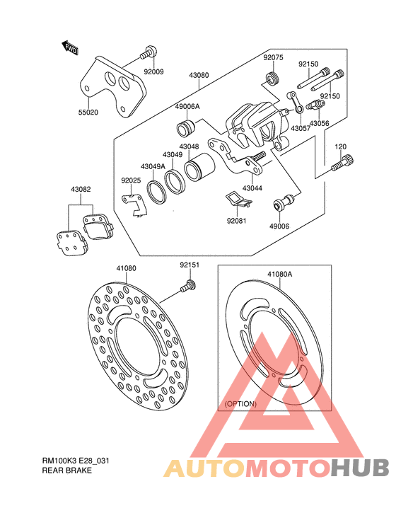 Передний суппорт