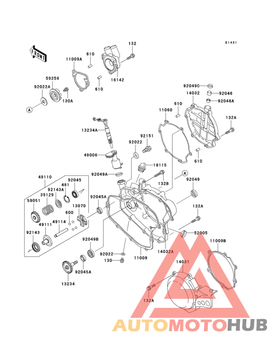 Engine cover(s)(1/2)(a1/a2)