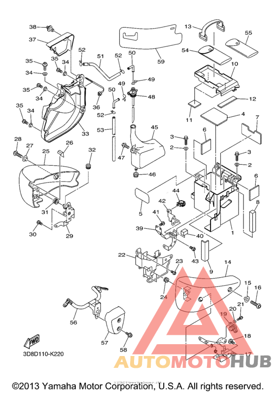 Боковые обтекатели