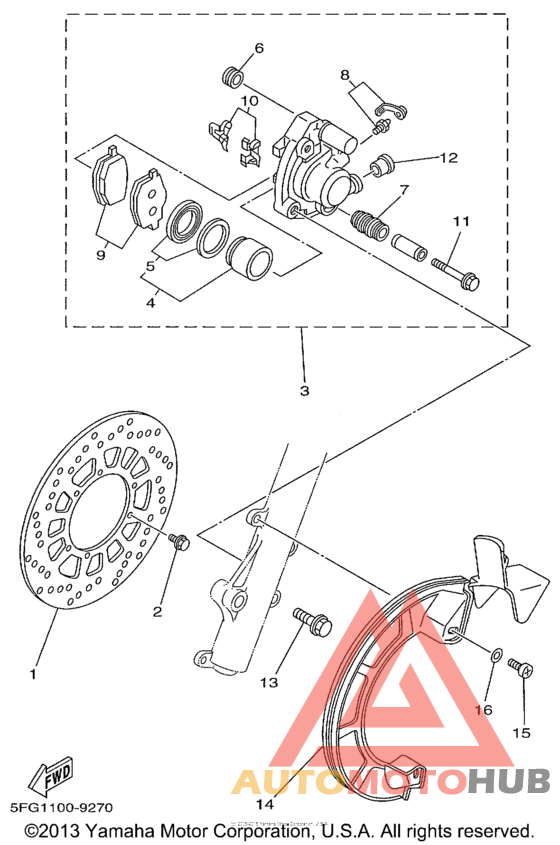 Передний суппорт