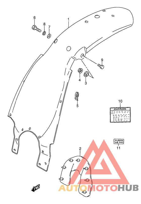 Заднее крыло
