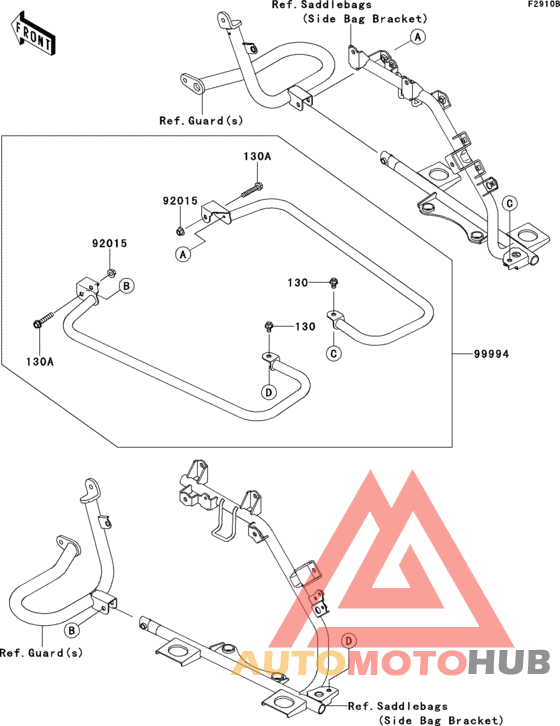 Accessory(saddlebag rails)