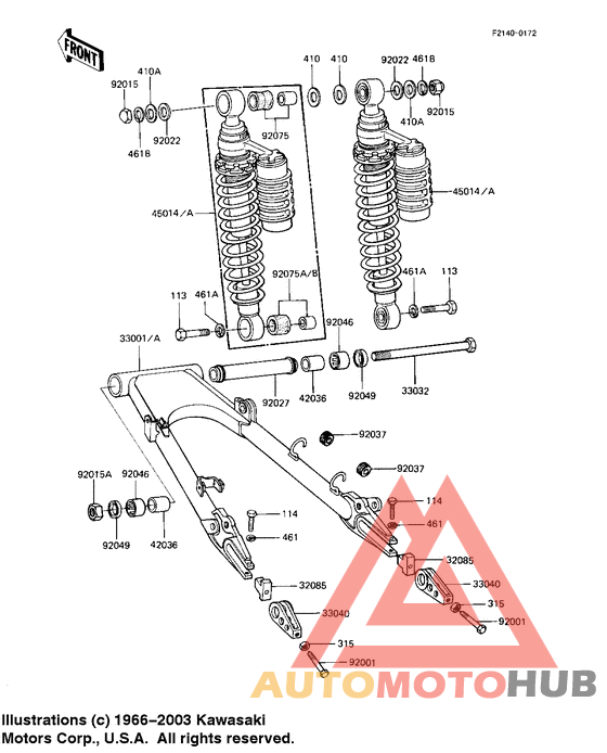 Swing arm/shock absorbers