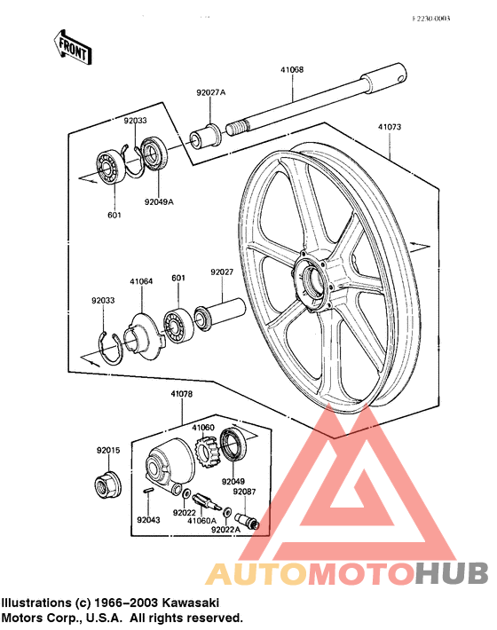 Front wheel/hub