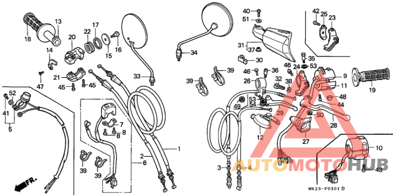 Handle lever/switch/ cable