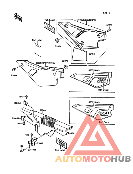 Side covers/chain cover(1/2)