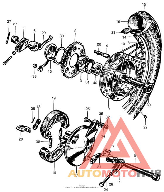 Rear wheel + rear brakes