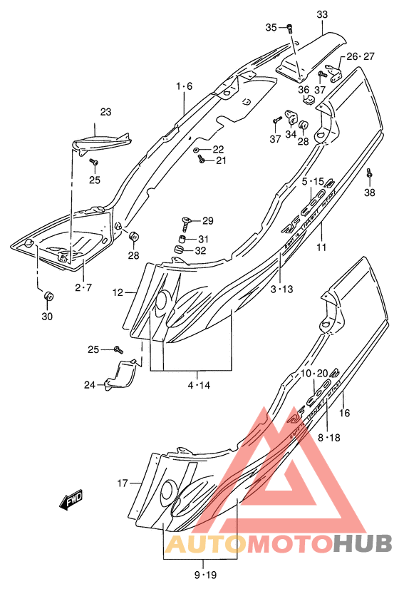 Обтекатель задний