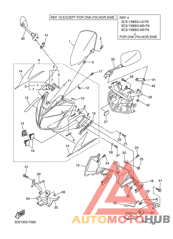 Обтекатель 1