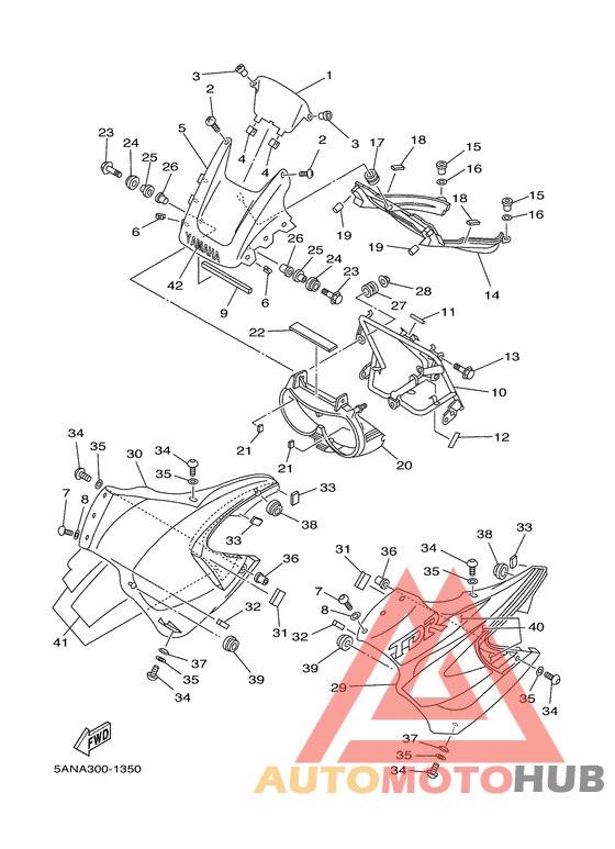 Обтекатель 1