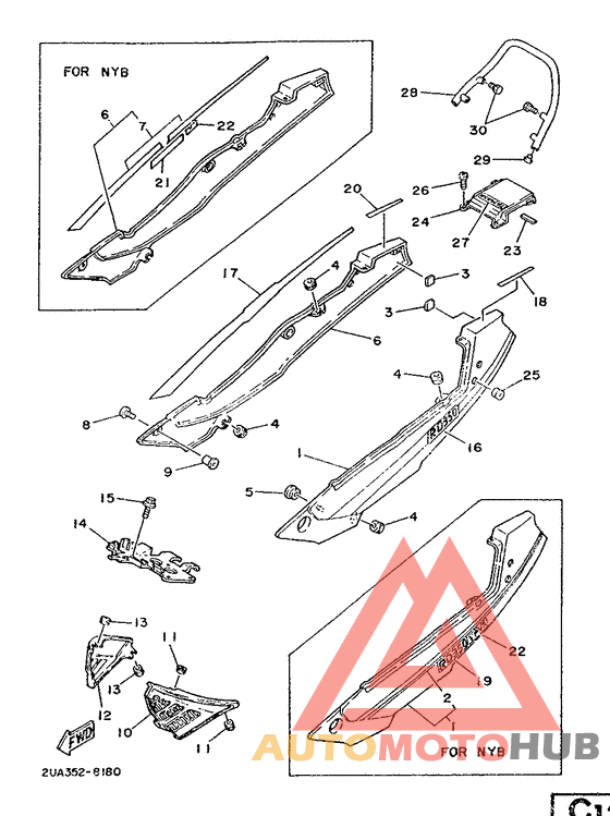 Боковые обтекатели