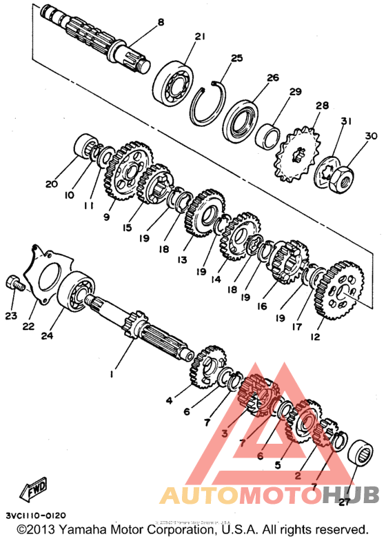 Трансмиссия