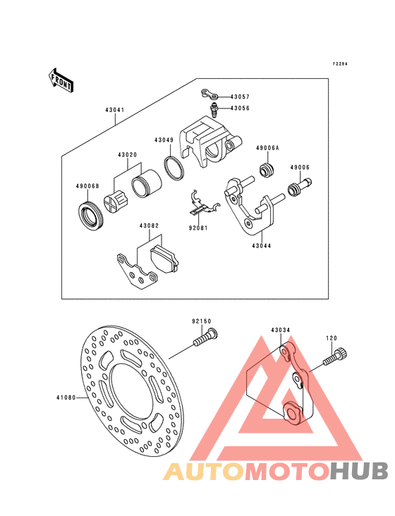 Передний суппорт
