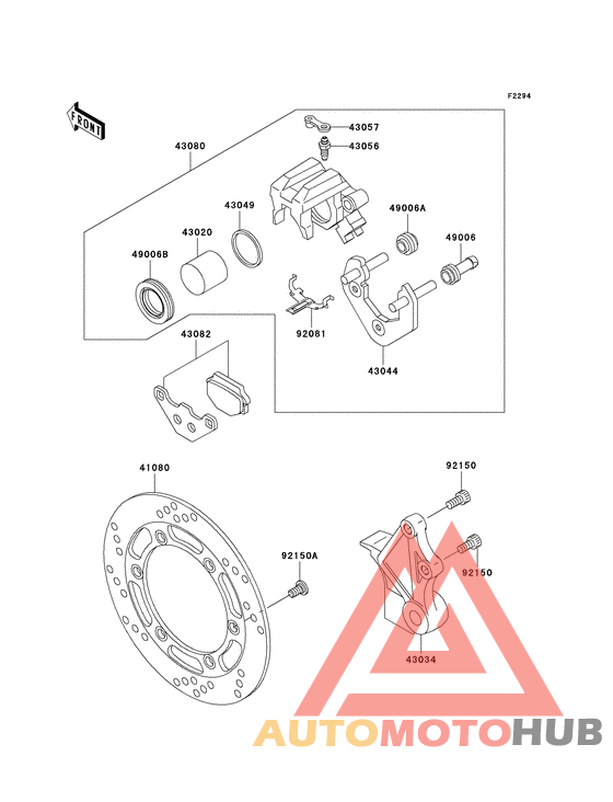 Передний суппорт