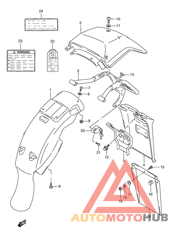 Заднее крыло