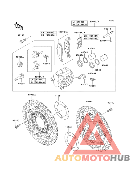 Front brake(b7f/b8f)
