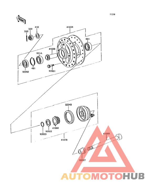 Переднее колесо