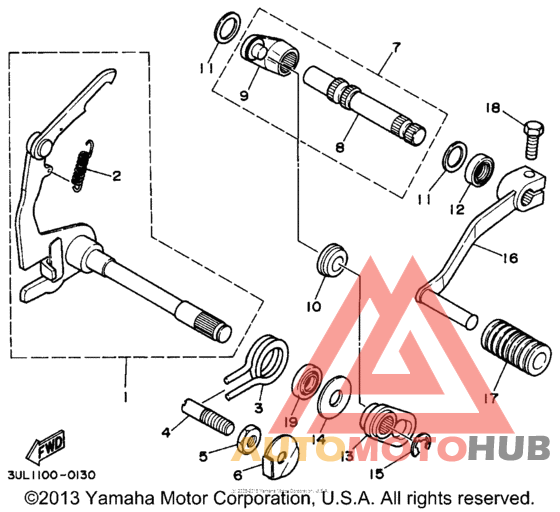 Вал переключения