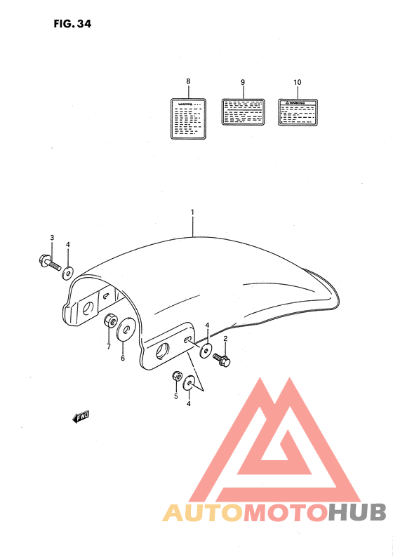 Заднее крыло
