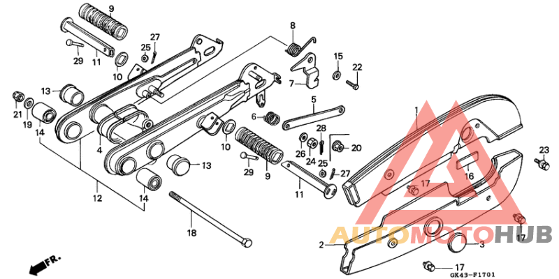 Rear fork/chain case