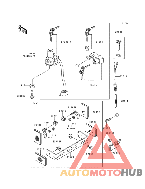 Ignition switch(1/2)