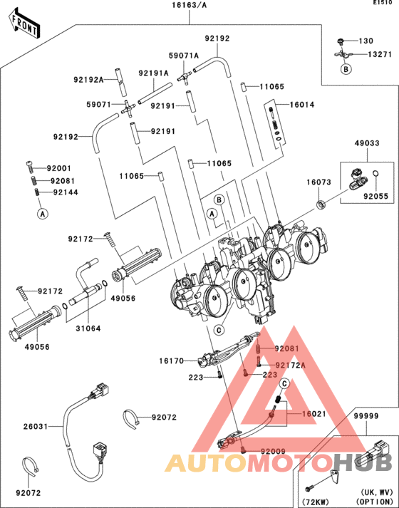 Акселератор