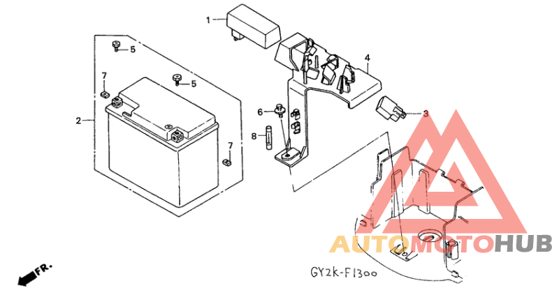 Аккумулятор