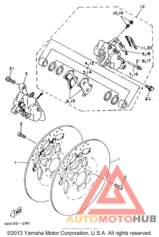 Передний суппорт