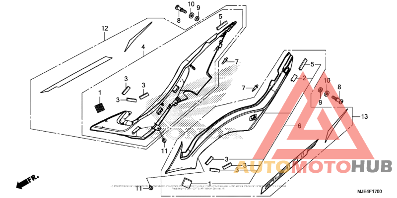 Боковые обтекатели