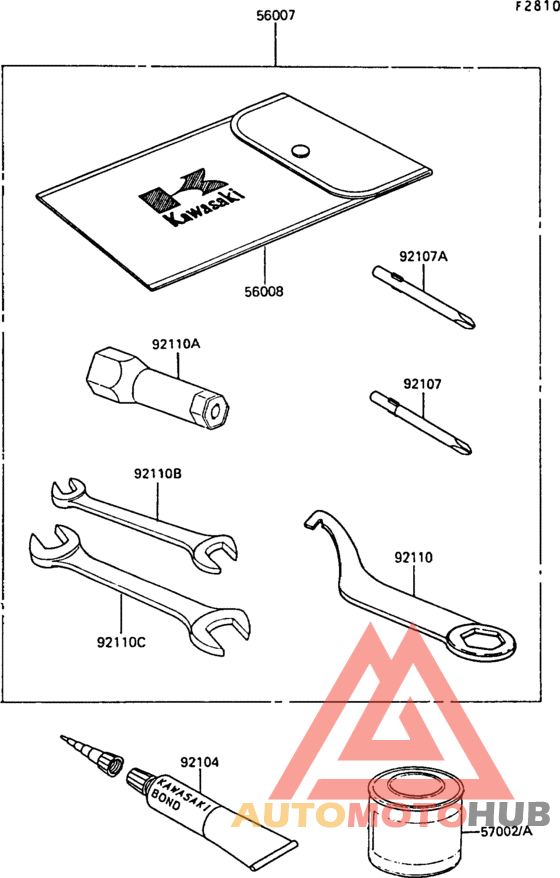 Инструмент