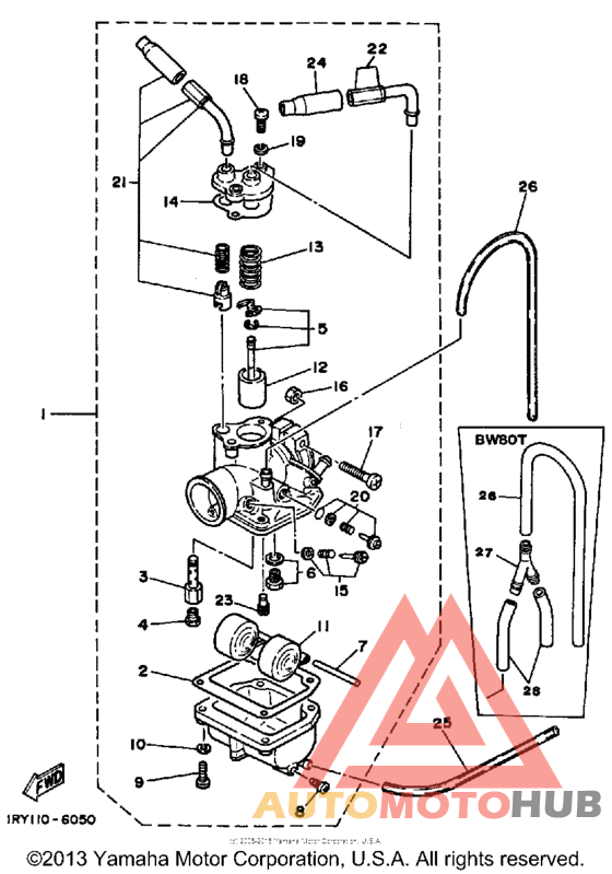 Карбюратор