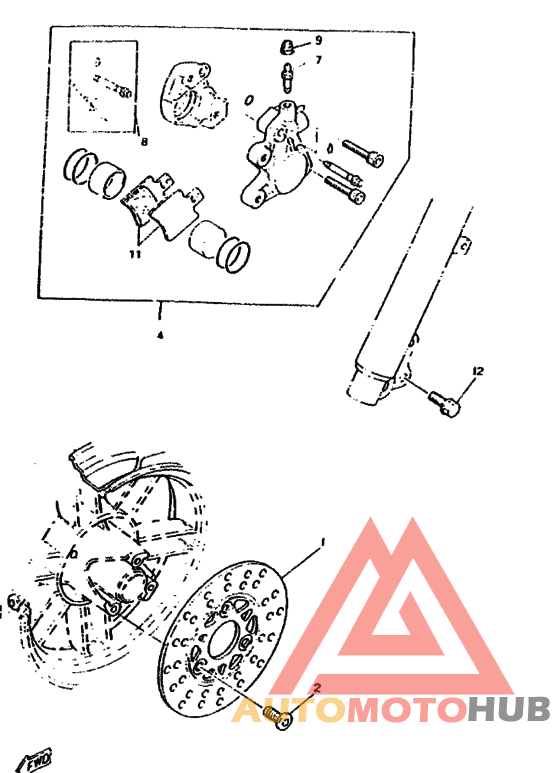 Передний суппорт