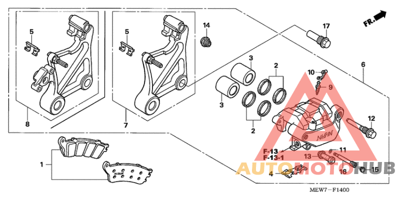 Задний суппорт