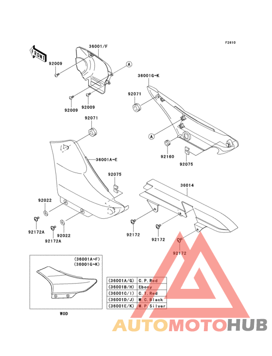 Side covers/chain cover(1/2)