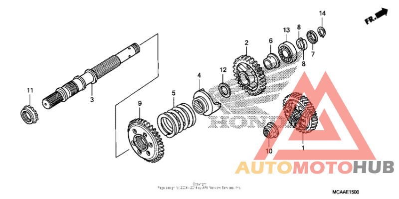 Вал ведущий