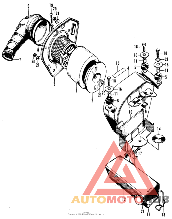 Air cleaner + tool box