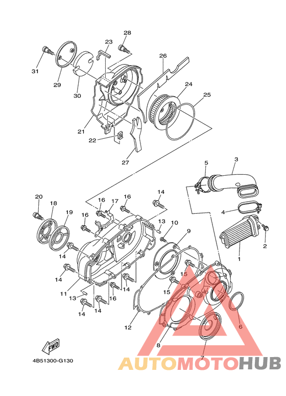 Крышка картера двигателя 2