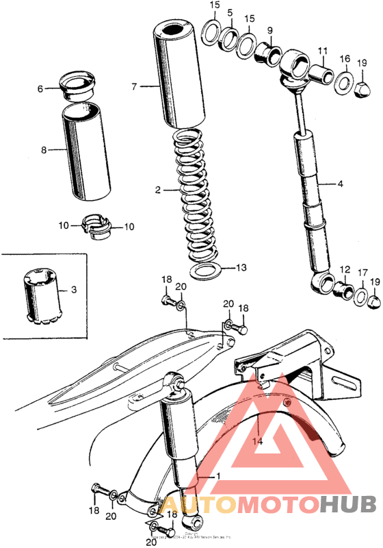 Ca175 rear shock absorber