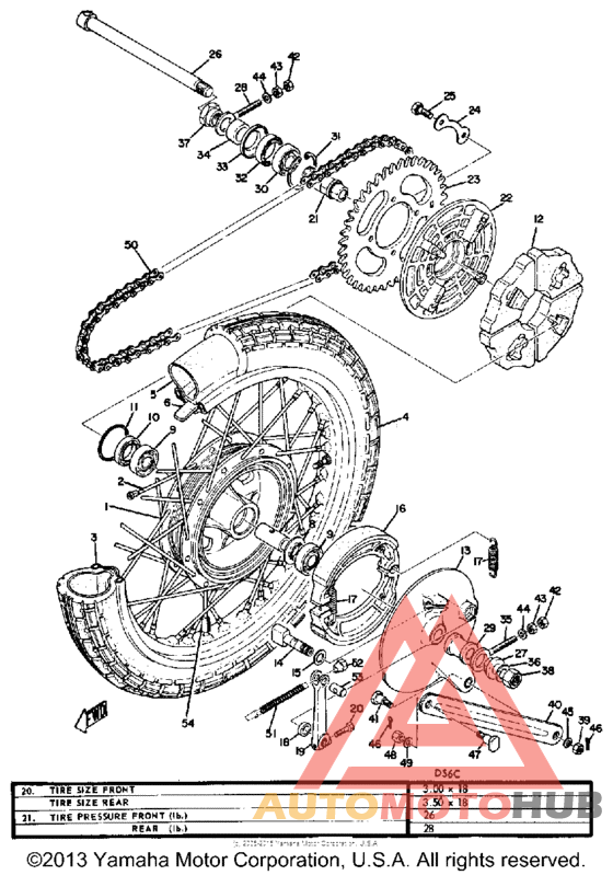 Переднее колесо
