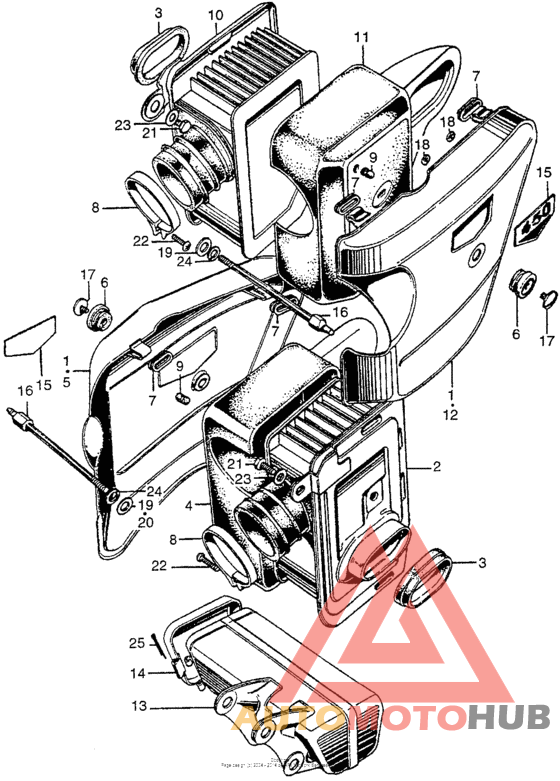 Air cleaner + tool box