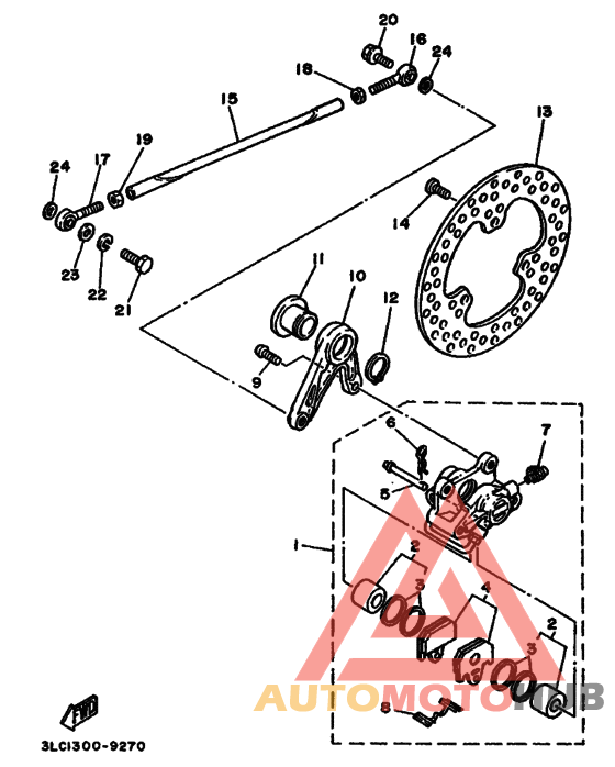 Задний суппорт
