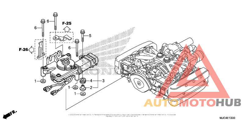 Reverse Shift Actuator